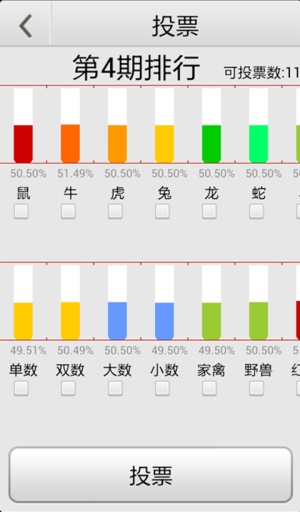 三中三全免费网站资料大全