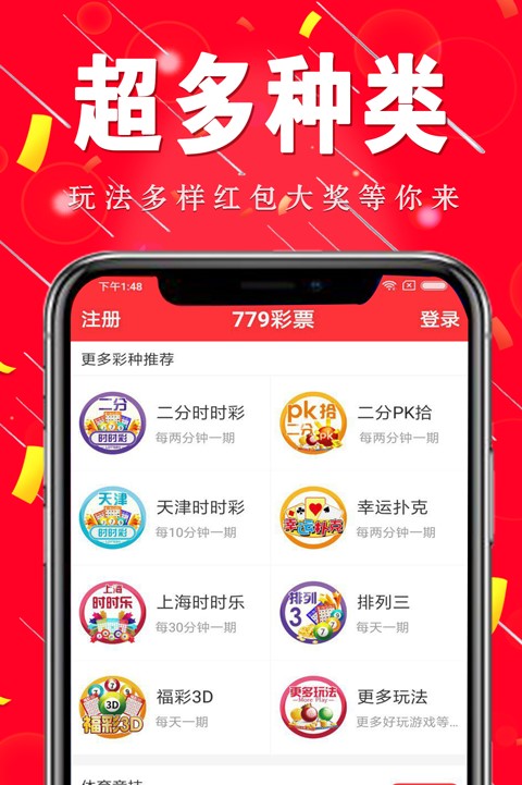 2020小鱼儿今期30码图