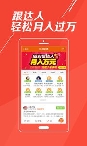 2021澳门彩精选免费资料大全