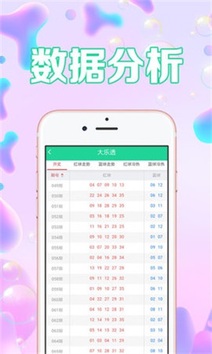 澳门资料站httpwww490491com