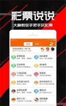 白小姐精选四不像图2021年09期