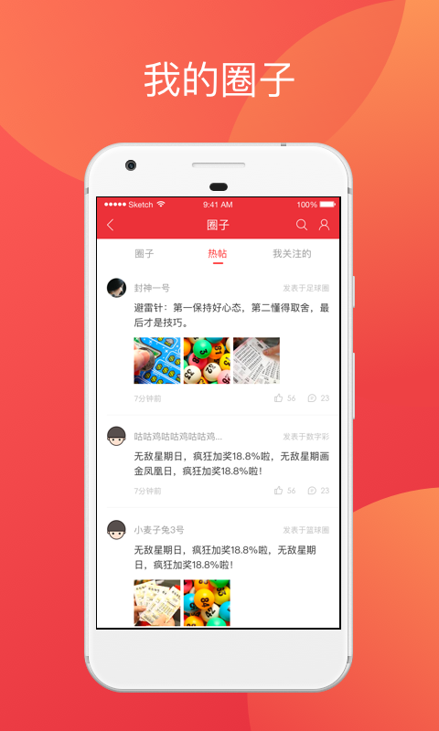 com全篇挂牌】三中三精准计算公式 指南.sogou.com资料大全-荆门网