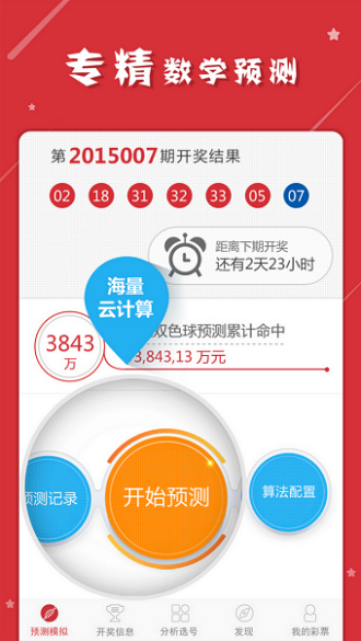 【刘伯温一码一肖期期中2021最新】刘伯温一码一肖期