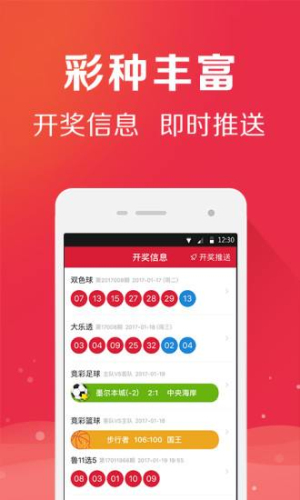 【澳门版跑狗图2020资料论坛大全】澳门版跑狗图2020客户端-荆门网