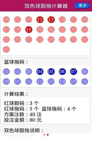 2021护照恢复办理最新消息