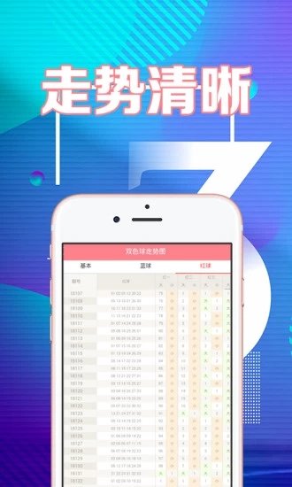 澳门民网手机沦坛496262c0m