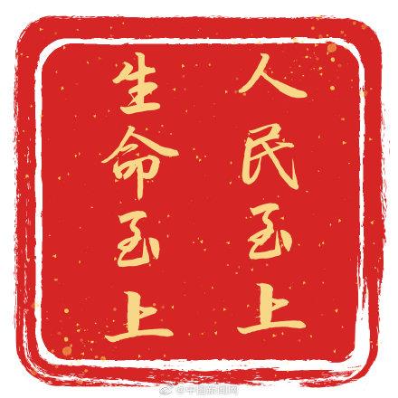 2021干劲满满的表情包