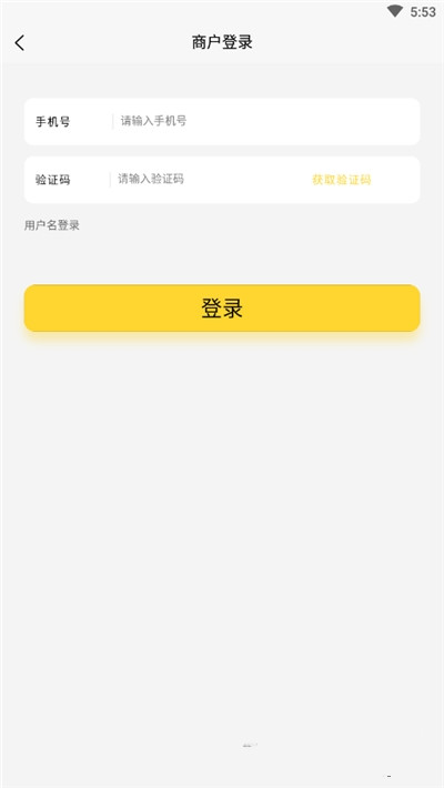 小波养车app下载-小波养车2021版下载v1.0.0-聚侠网