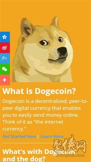 dogecoinwallet安卓版