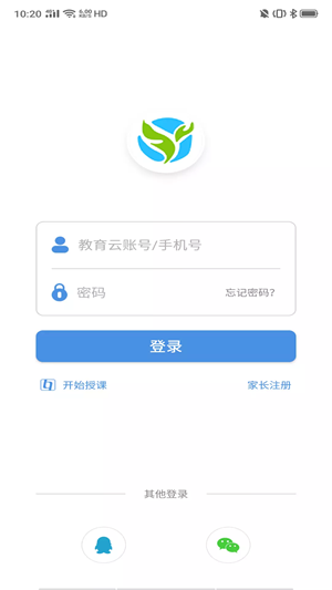 张家口教育云app下载-张家口教育云最新版手机下载v6.7.0-聚侠网