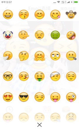 emoji表情相机app下载-emoji表情相机最新版手机下载v