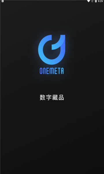 onemeta数字藏品app下载-onemeta数字藏品最新版2022下载v1.2.