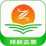 高考志愿填报指南2022