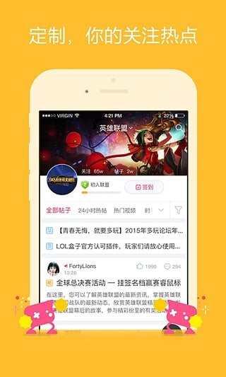 3DMGame截图