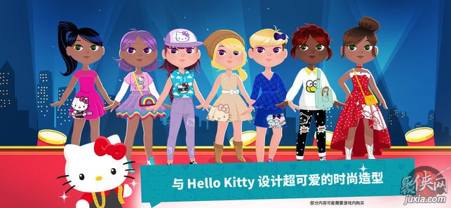 hello kitty时尚明星苹果版