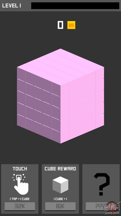 The cube