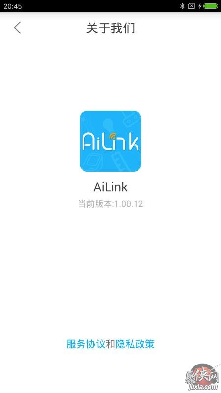 AiLink