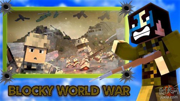 War craft world