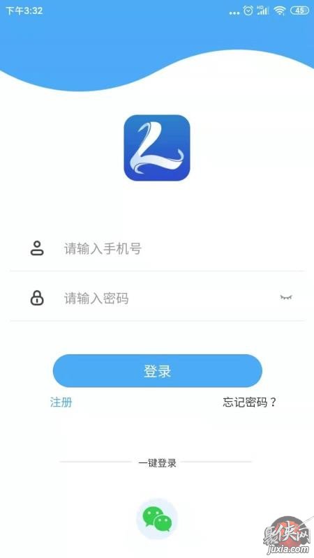 路易宝