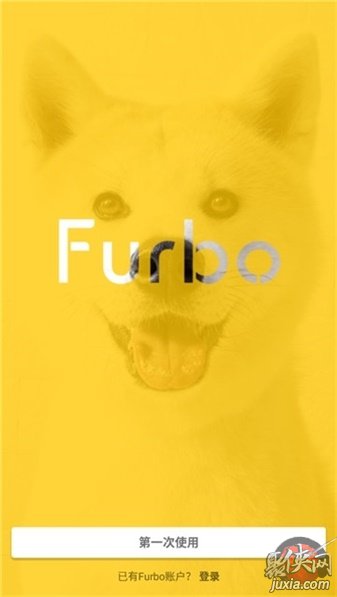 Furbo