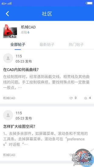 珍学网教育