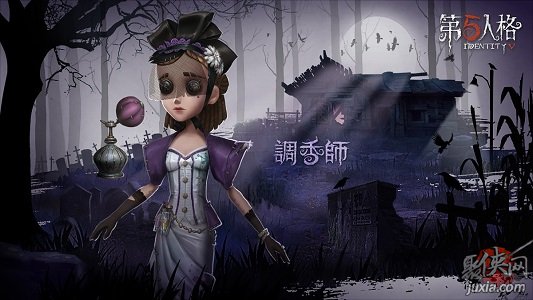 第五人格調(diào)香師天賦加點攻略介紹