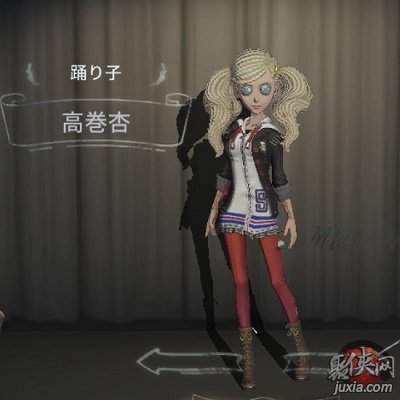 第五人格舞女天赋加点攻略