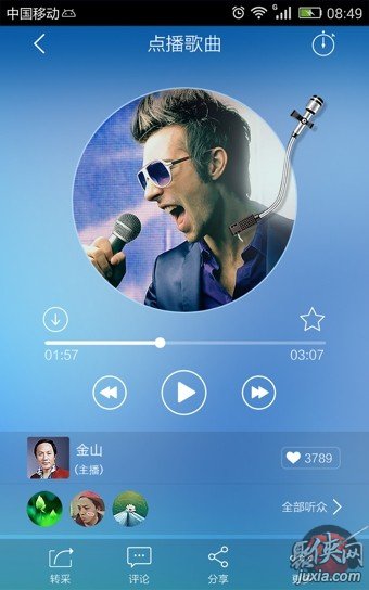 叮咚FM