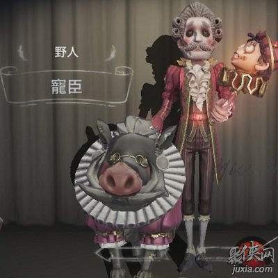 第五人格野人天赋加点攻略介绍