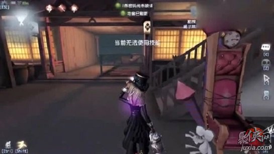 第五人格調(diào)酒師攻略與玩法