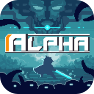 阿爾法alpha