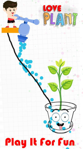 歡樂植物截圖