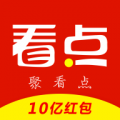 聚看點(diǎn)