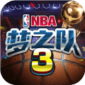 NBA籃球大師