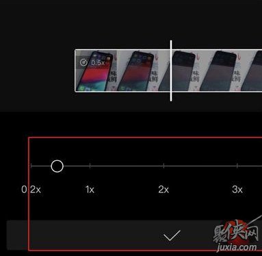 剪映怎么调整速度 剪映app变速功能使用教程