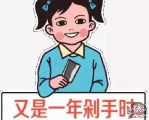 淘宝双十二能量获得方法介绍 淘宝双十二能量怎么获取