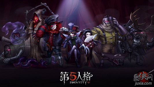 第五人格监管者如何高效消灭求生者