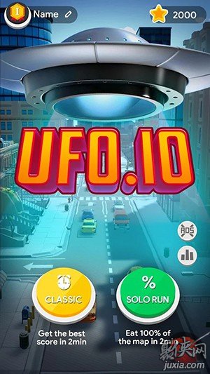 UFO大作战