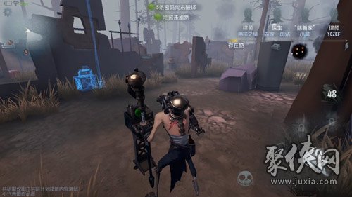 第五人格疯眼应对策略是什么