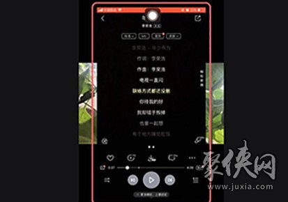 抖音視頻滾動歌詞怎么制作 抖音視頻滾動歌詞制作教程