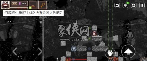 幻境双生关卡2-6通关攻略 关卡2-6通关技巧