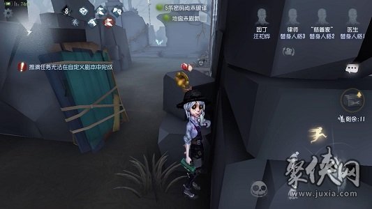 第五人格顺利打翻木板的诀窍