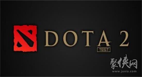 《DOTA2》7.23e版本更新，新英雄慘遭削弱并移除兩座圣壇