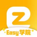 托福Easy姐