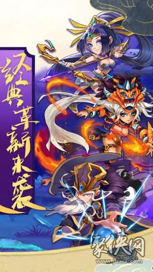 萌将风云九游版