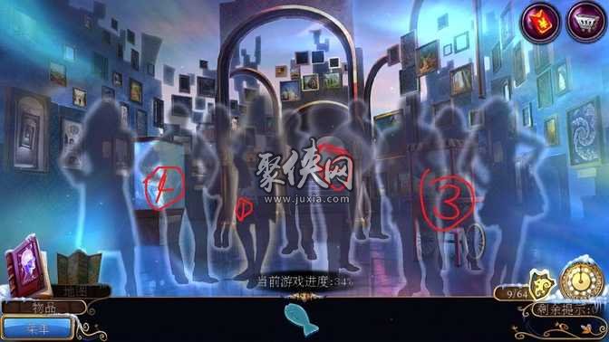 《密室逃脫21遺落夢(mèng)境》圖文詳解攻略第七部分7