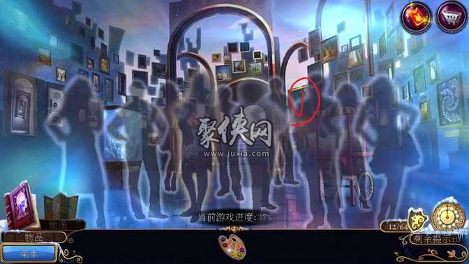 《密室逃脱21遗落梦境》图文详解攻略第八部分8