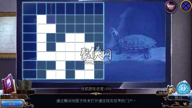 《密室逃脱21遗落梦境》图文详解攻略第十部分10