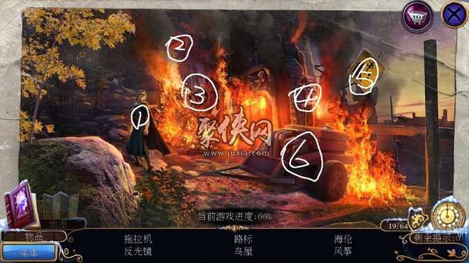 《密室逃脱21遗落梦境》图文详解攻略第十二部分12