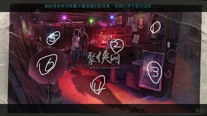 《密室逃脱21遗落梦境》图文详解攻略第十二部分12